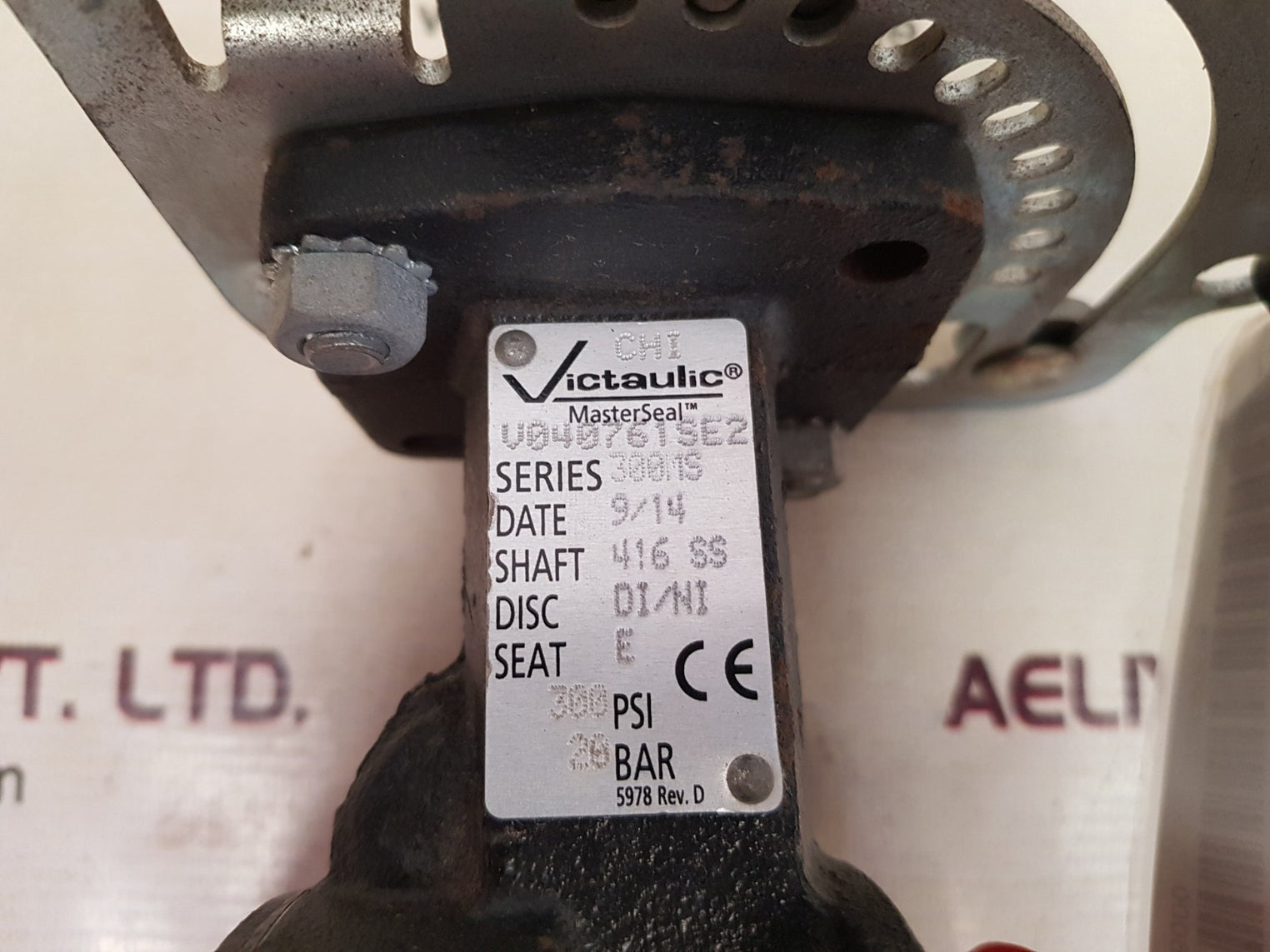 victaulic v040761se2