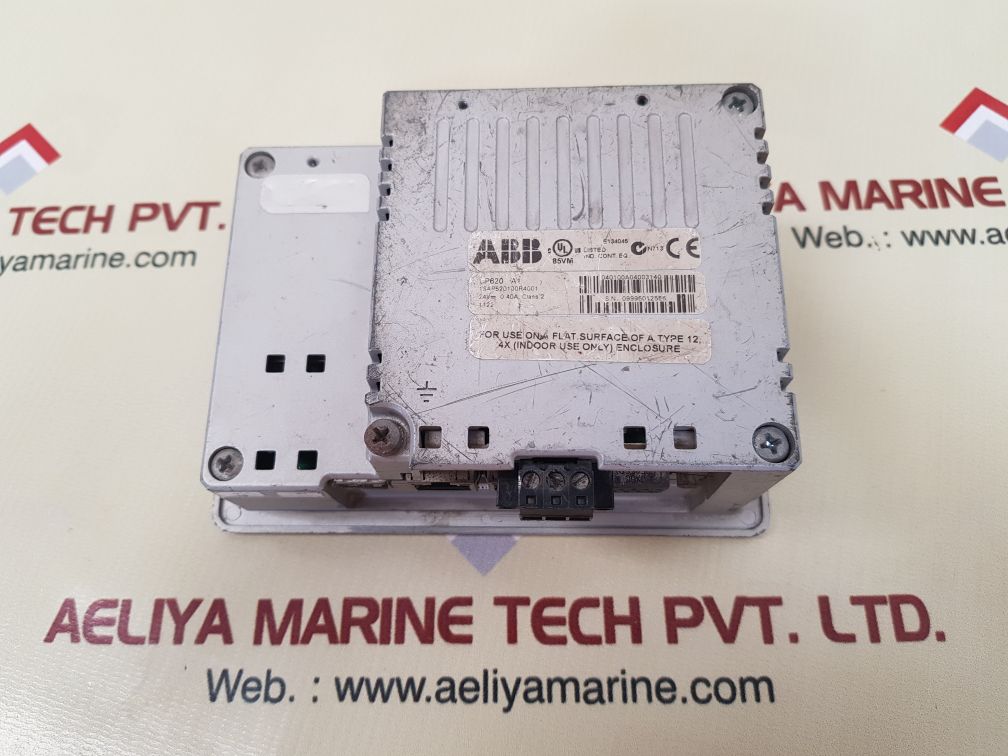 Seab marine dma-105 bridge navigational watch alarm system monitor display