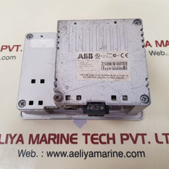Seab marine dma-105 bridge navigational watch alarm system monitor display