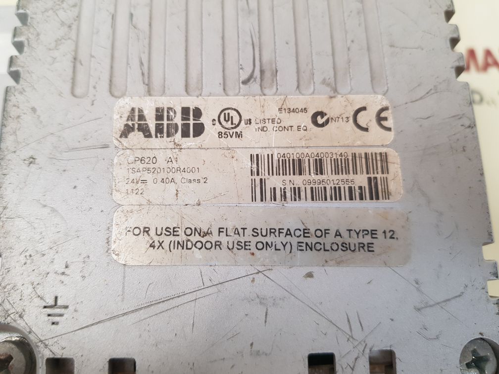 Seab marine dma-105 bridge navigational watch alarm system monitor display