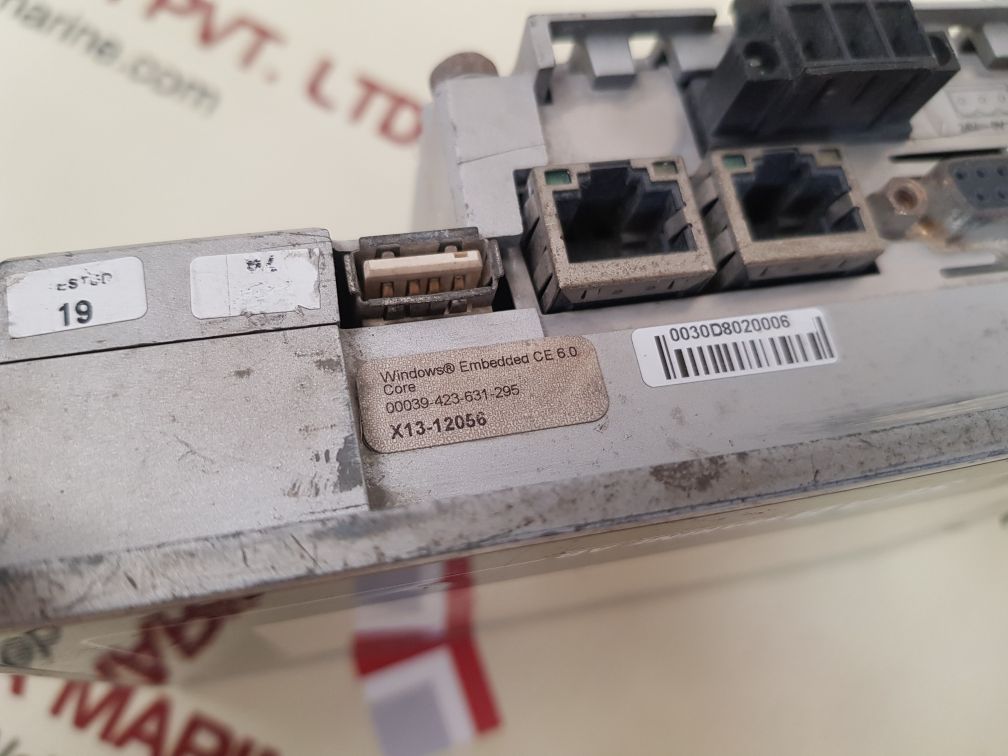 Seab marine dma-105 bridge navigational watch alarm system monitor display