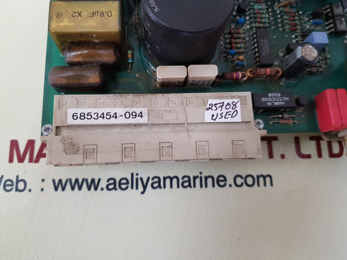 Danica 6853454-094 power supply