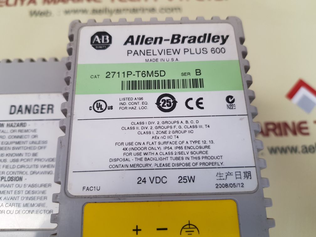 Allen-bradley 2711p-t6m5d ser b panelview plus 600 24 vdc 25w