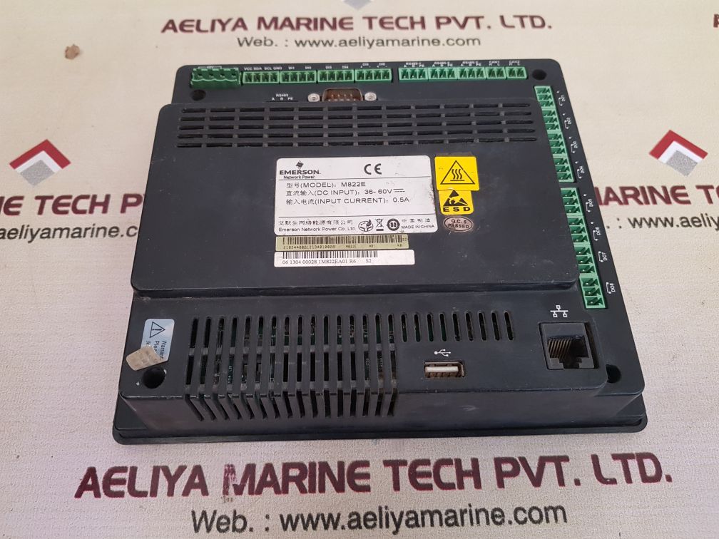 Emerson m822e touch screen panel