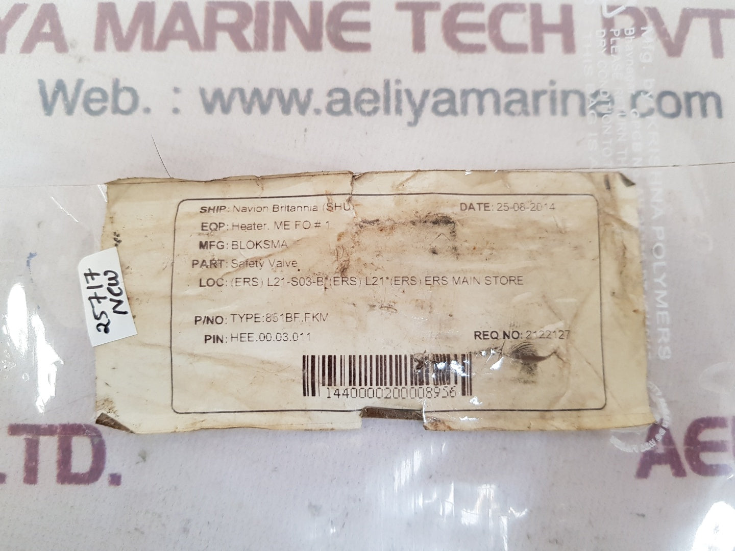 Goetze 851bfk safety relief valve cc499k