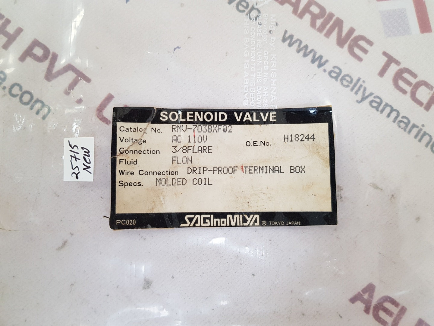 Saginomiya rmv-703bxf 2 solenoid valve