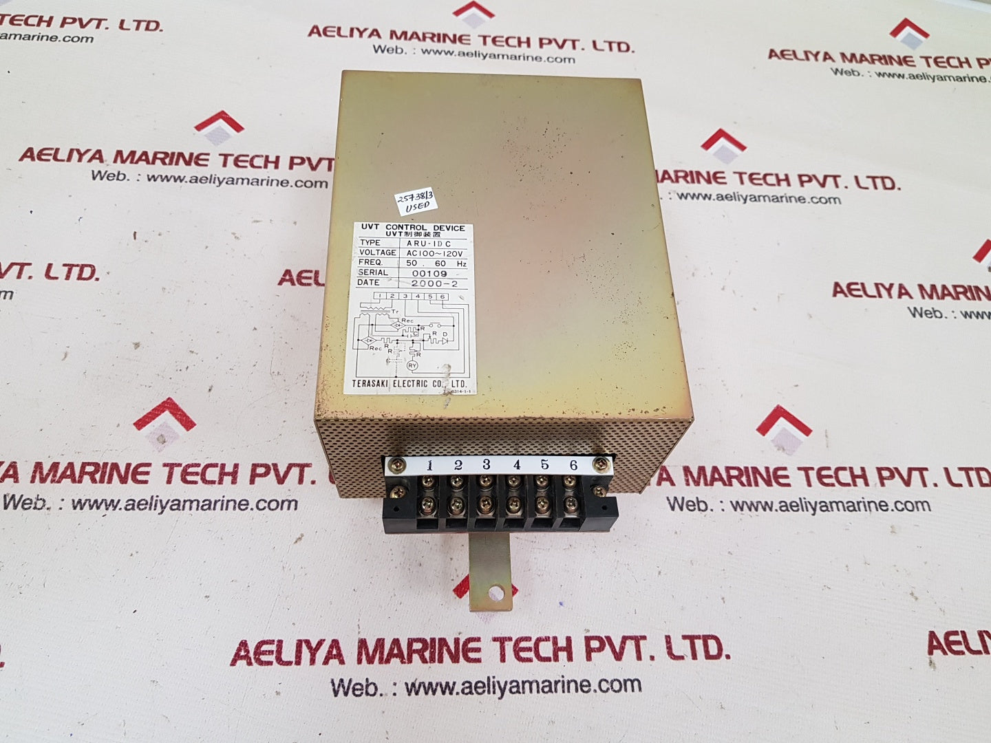 Terasaki aru-1dc uvt control device ac100~120v 50/60hz 