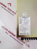 Terasaki aru-1dc uvt control device ac100~120v 50/60hz 