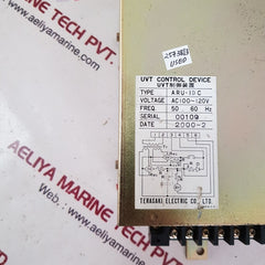 Terasaki aru-1dc uvt control device ac100~120v 50/60hz 
