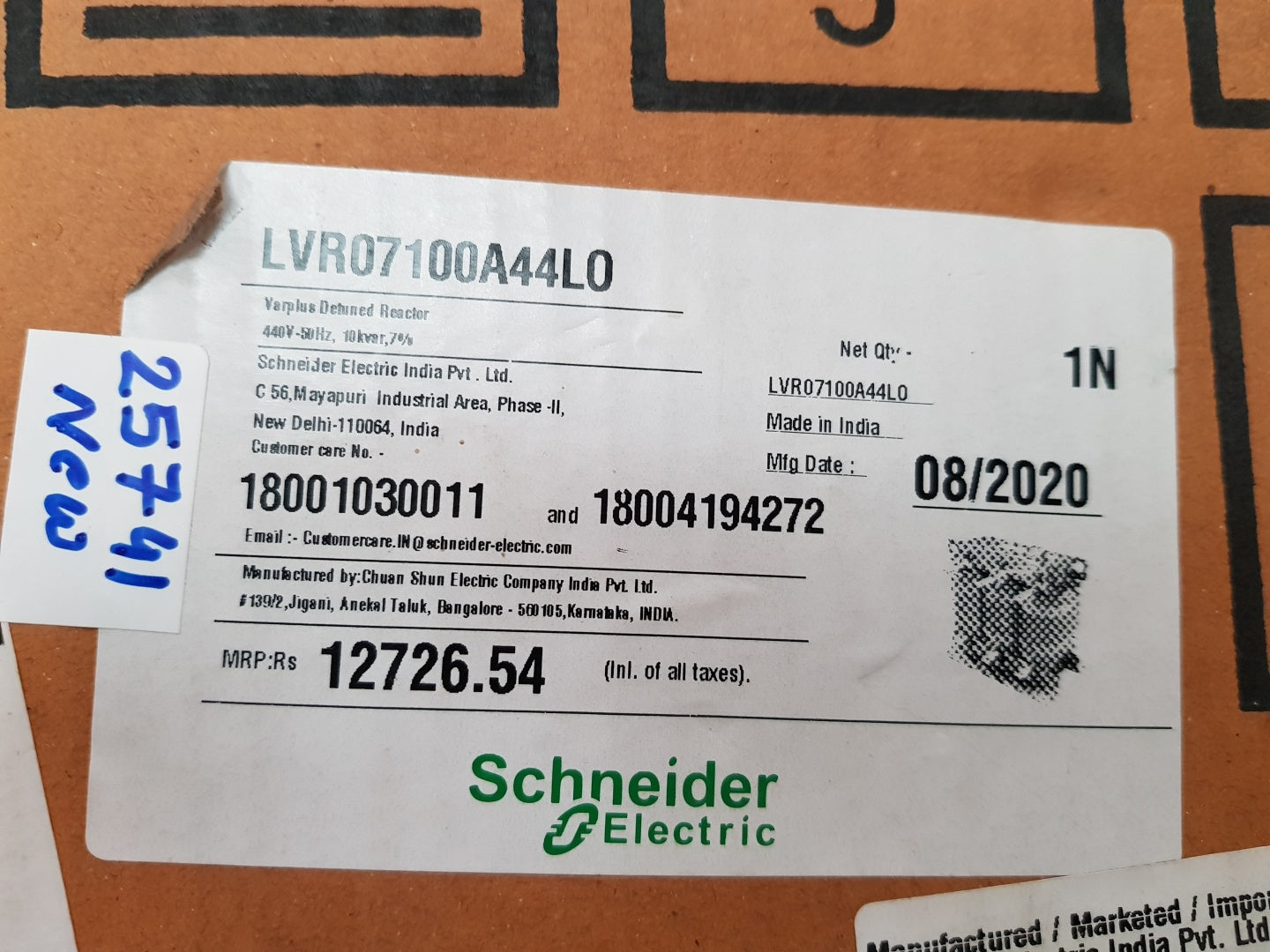 schneider electric lvr07100a44l0 detuned reactor