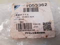 Daikin 1053362 solenoid valve coil