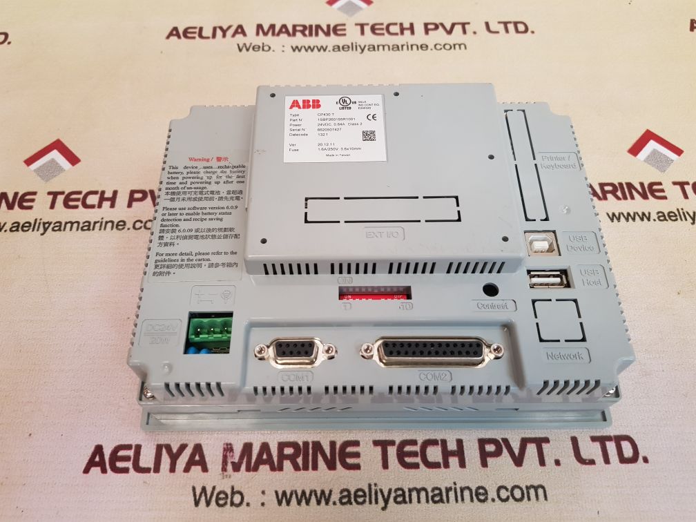 Abb cp430 t control panel 1sbp260195r1001