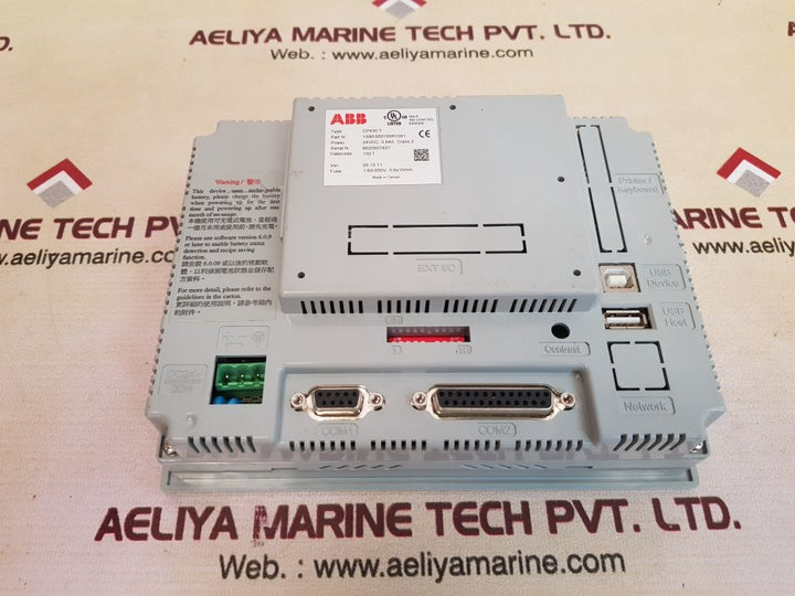 Abb cp430 t control panel 1sbp260195r1001