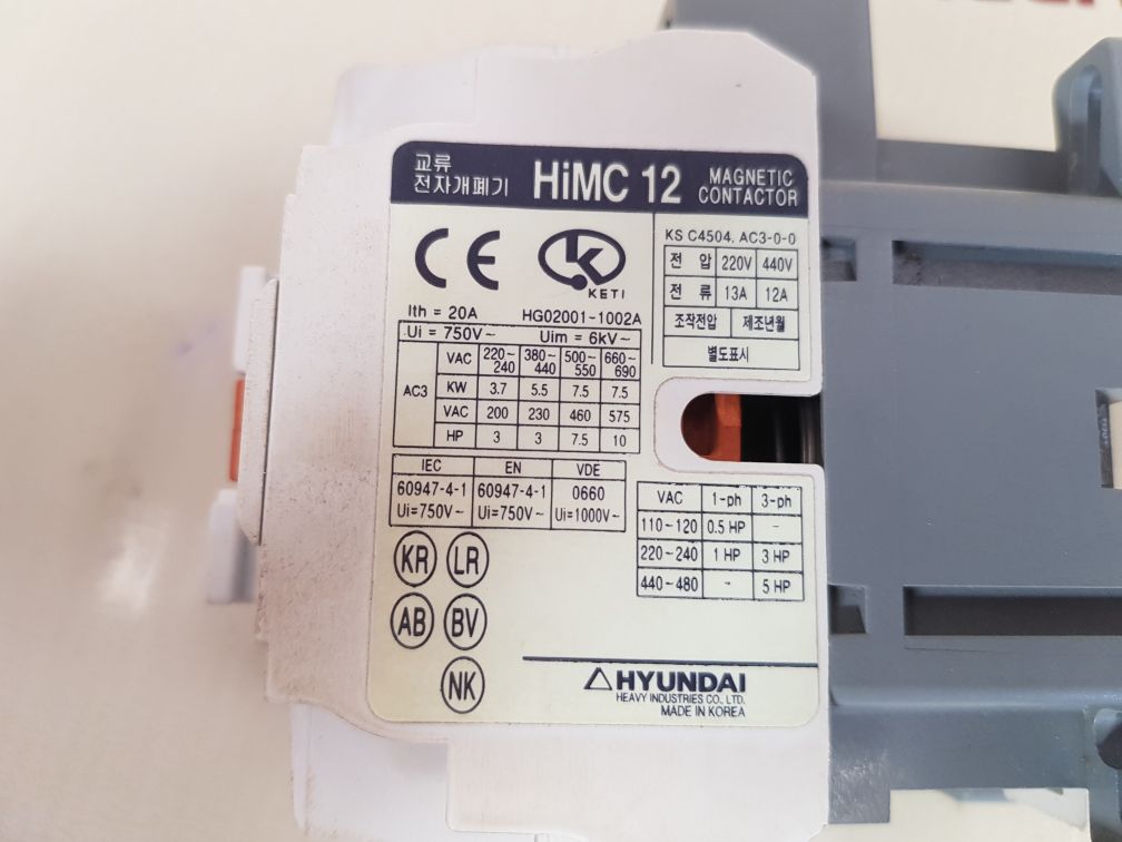 Hyundai himc 12 magnetic contactor 220v/50hz 220...240v/60hz