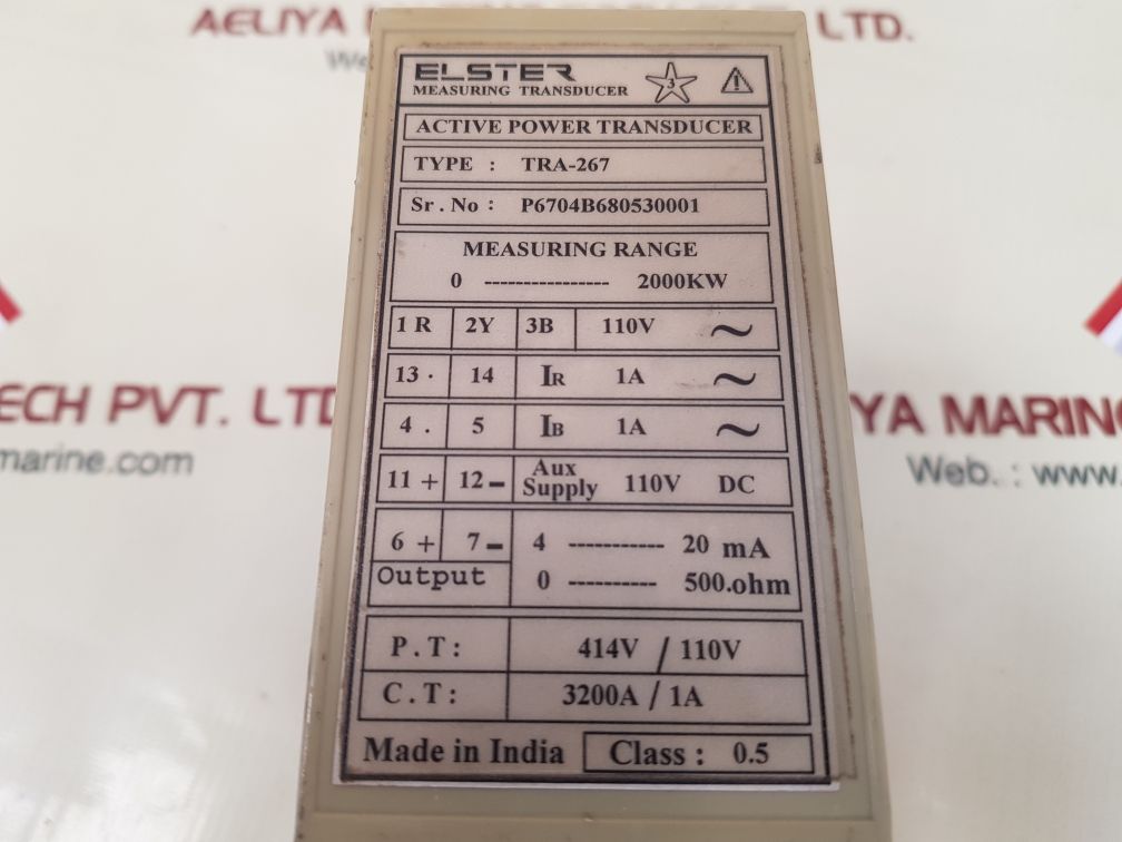 Elster tra-267 measuring transducer