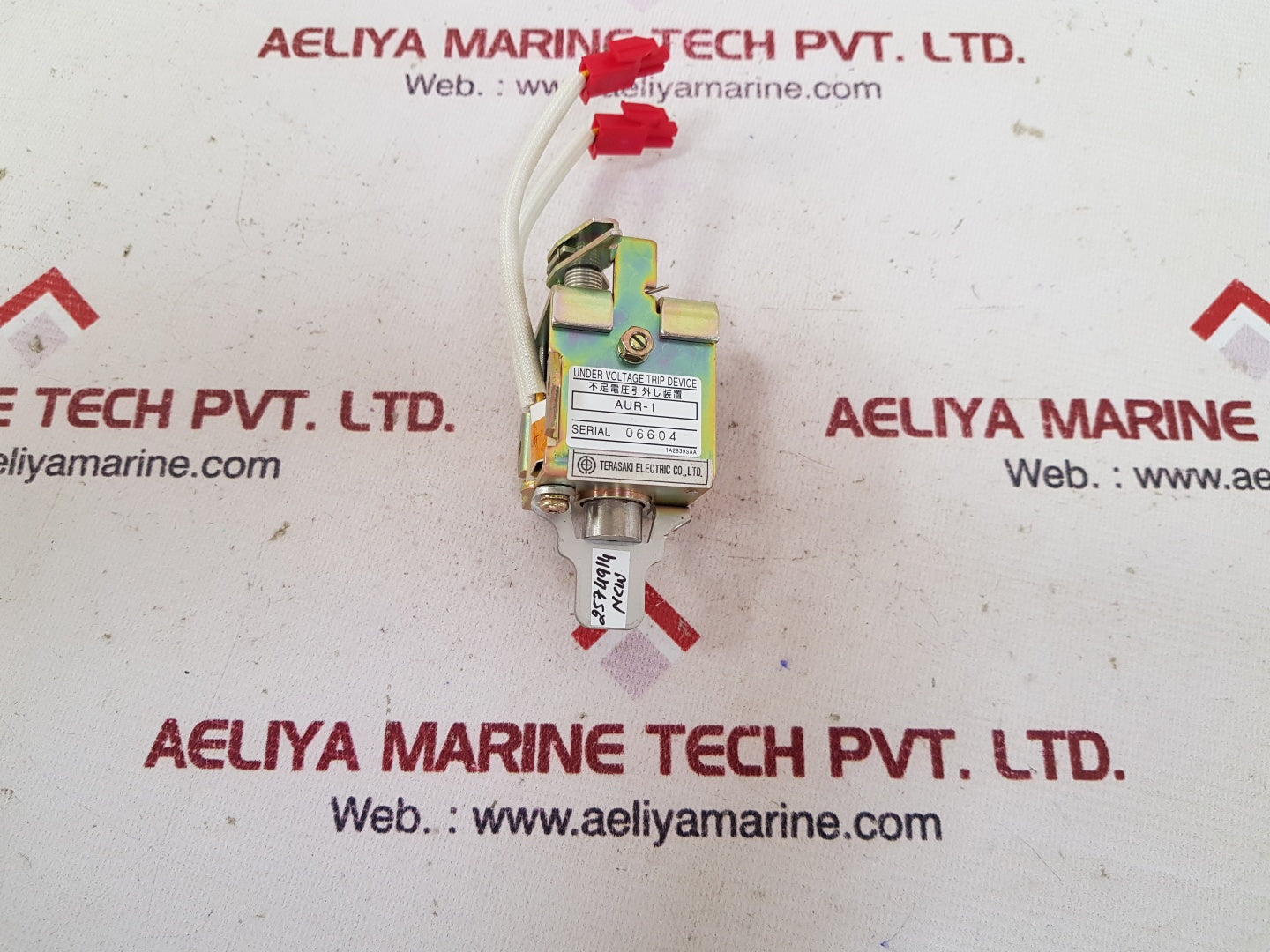 Terasaki aur-1 under voltage trip device
