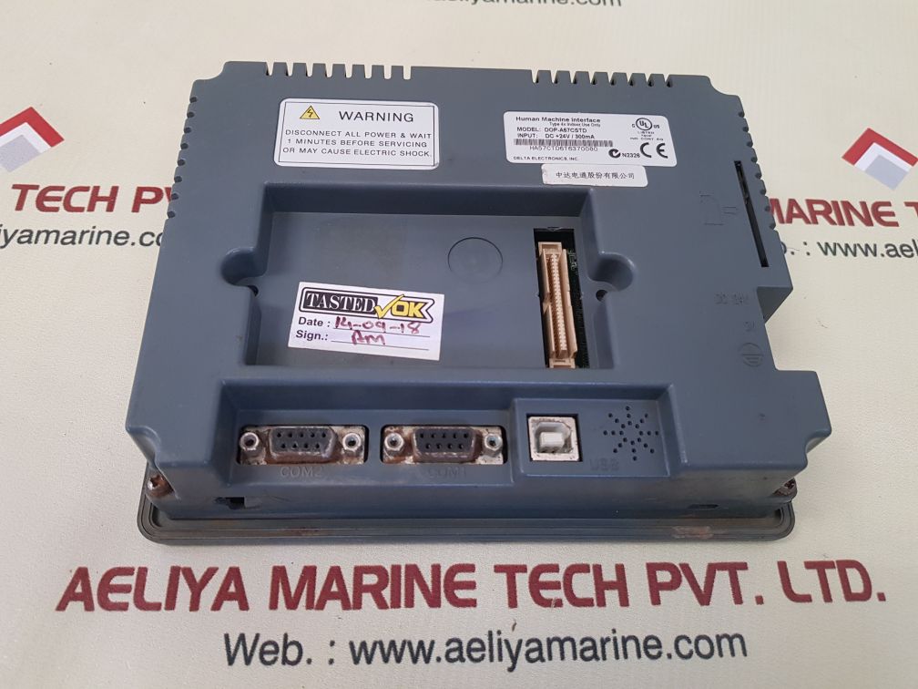 Delta dop-a57cstd touch screen
