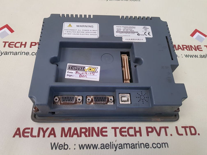 Delta dop-a57cstd touch screen