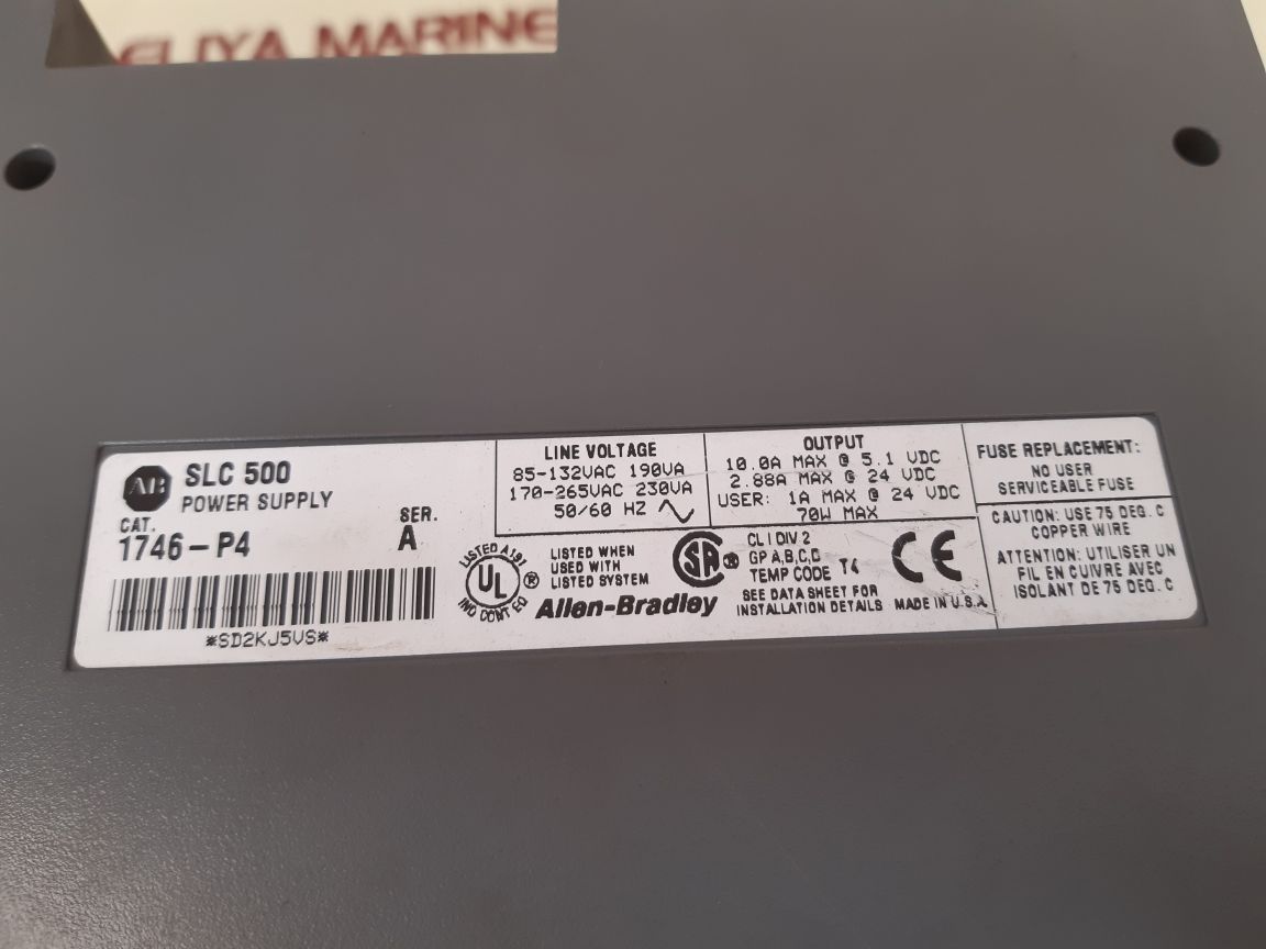 Allen-bradley 1746-p4 ser. a slc 500 power supply