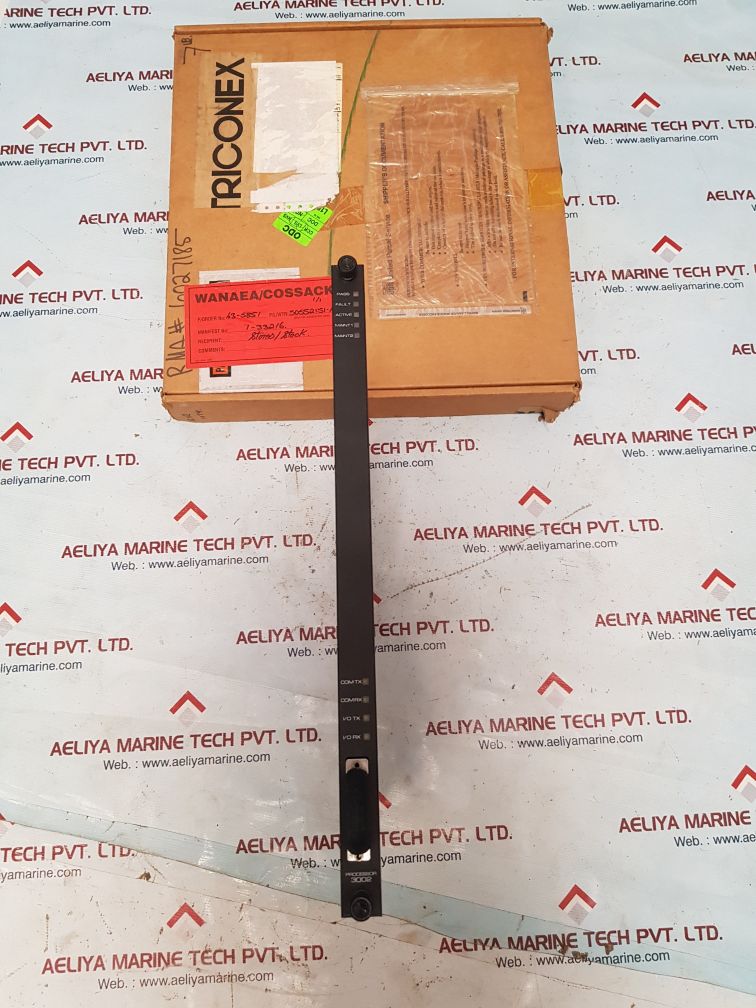 Triconex 7400063-100 rev.e main processor module
