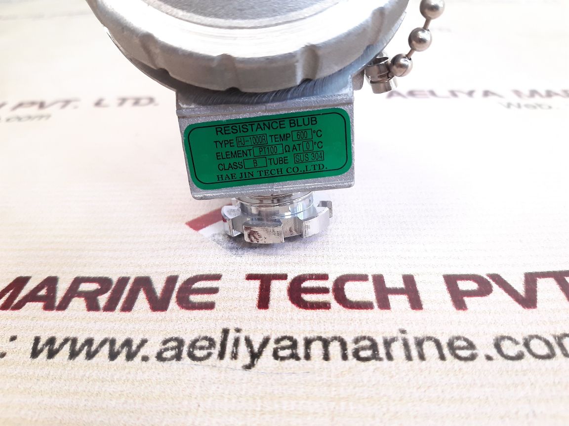 Hae jin tech hj-1000r resistance blub