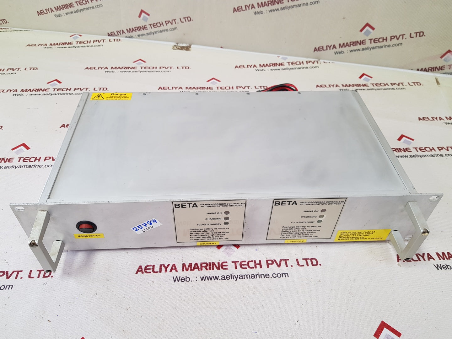 Exegon beta automatic battery charger