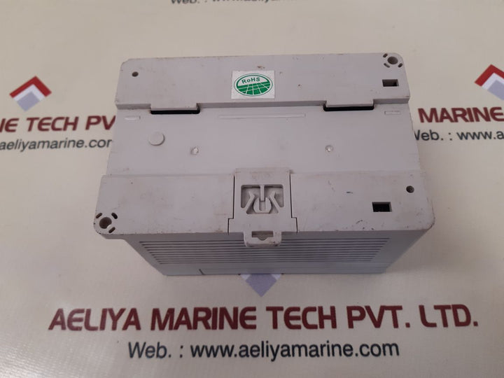 Emerson ebu01 electric battery unit 01
