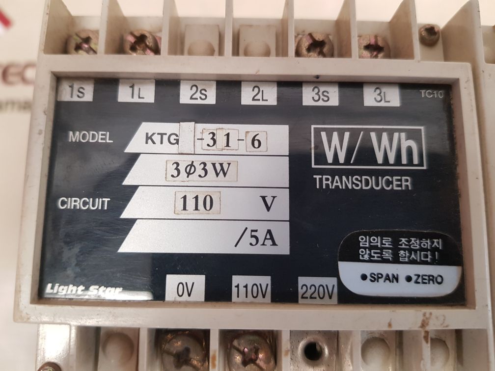 Light star ktg-31-6 transducer 
