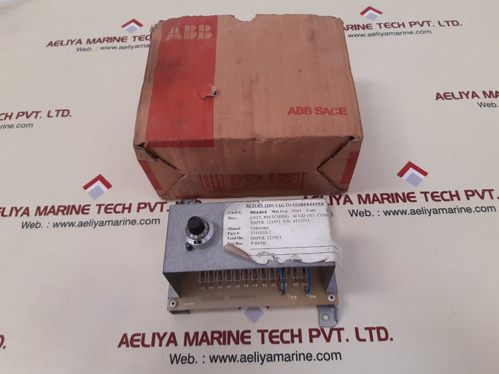 Abb scgd 1y1 unit 