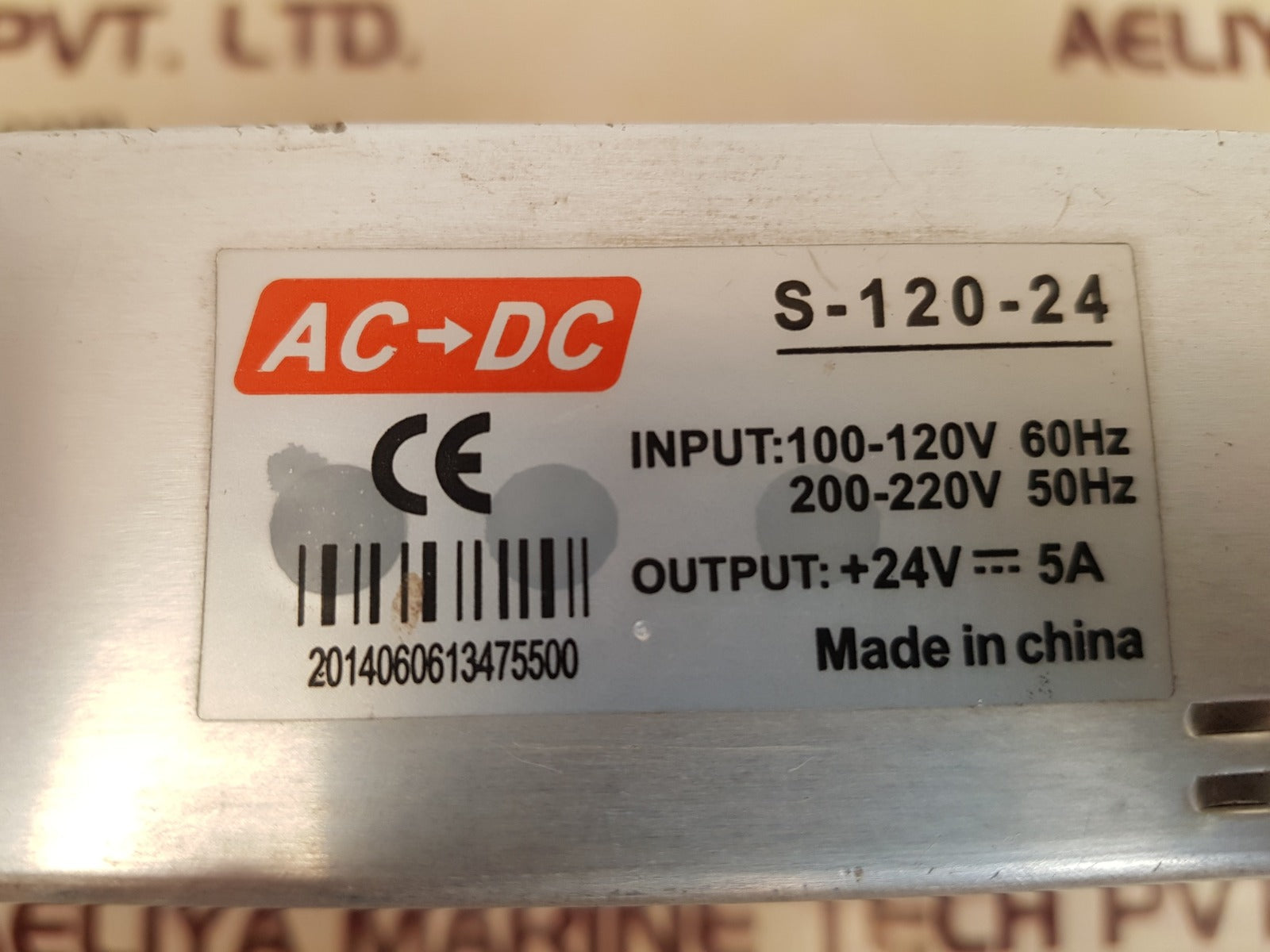 S- 120-24 ac-dc switching mode power supply