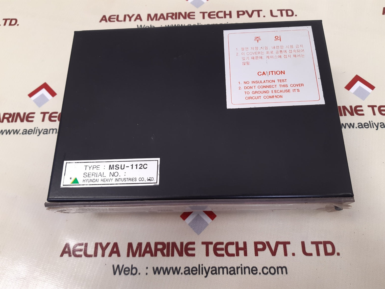 Hyundai msu-112c motor auto control unit New