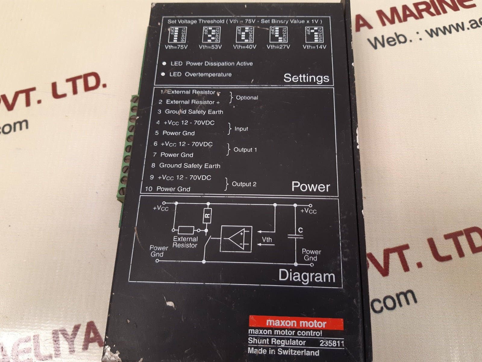 Maxon motor 235811 shunt regulator