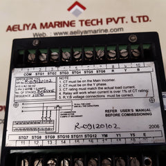 Syntron 1143 automatic power factor control relay