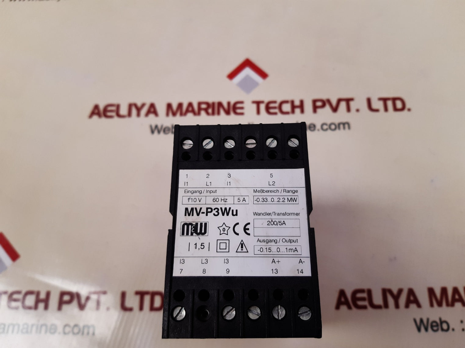 Muller&weigert mv-p3wu relay