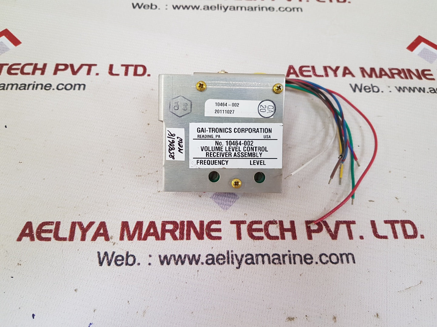 Gai-tronics 10464-002 volume level control receiver assembly