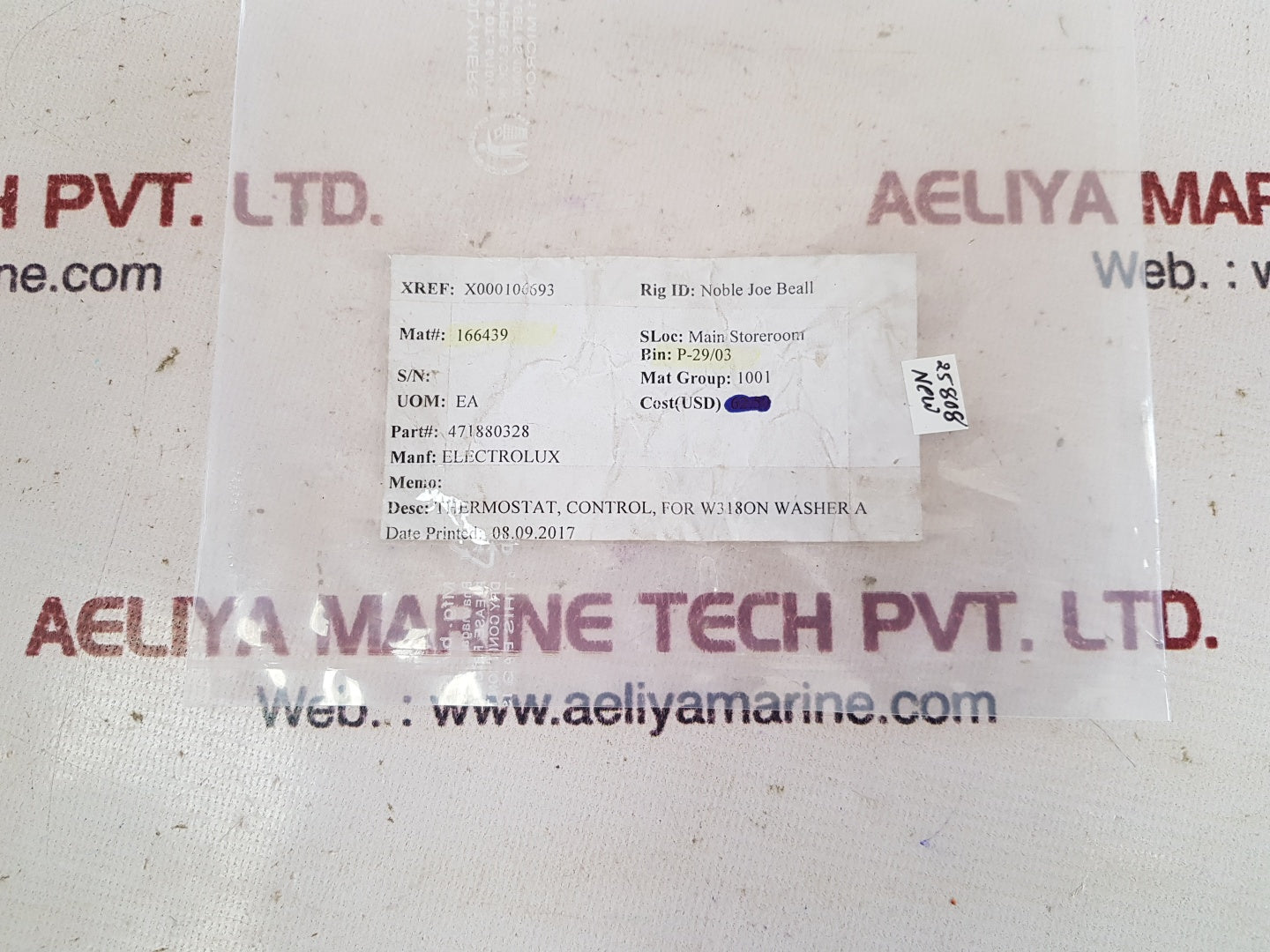 Electrolux/Hp-tronic 471880328 thermostat 