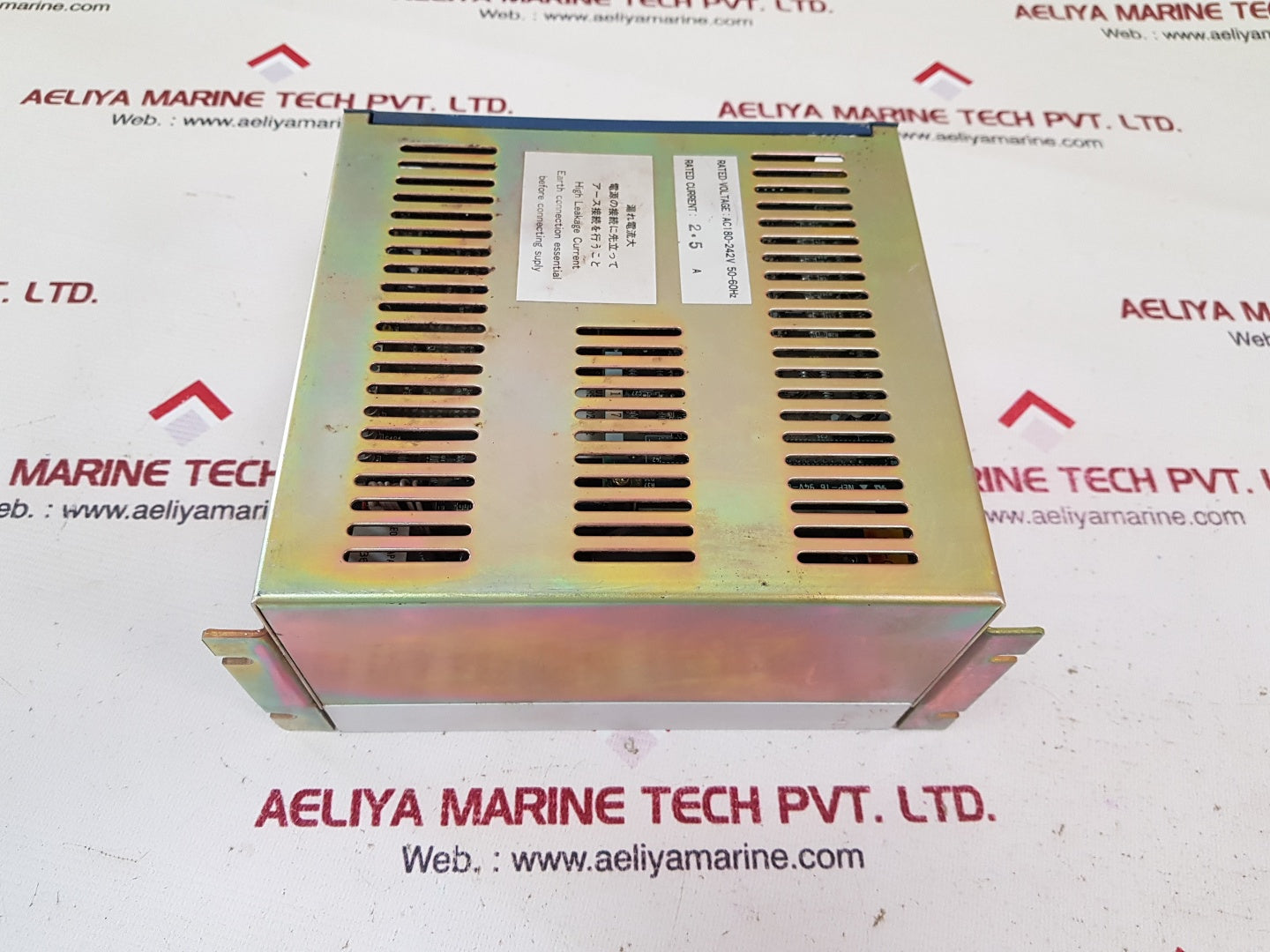 Nsk esa-y2020t25-21.1 servo drive