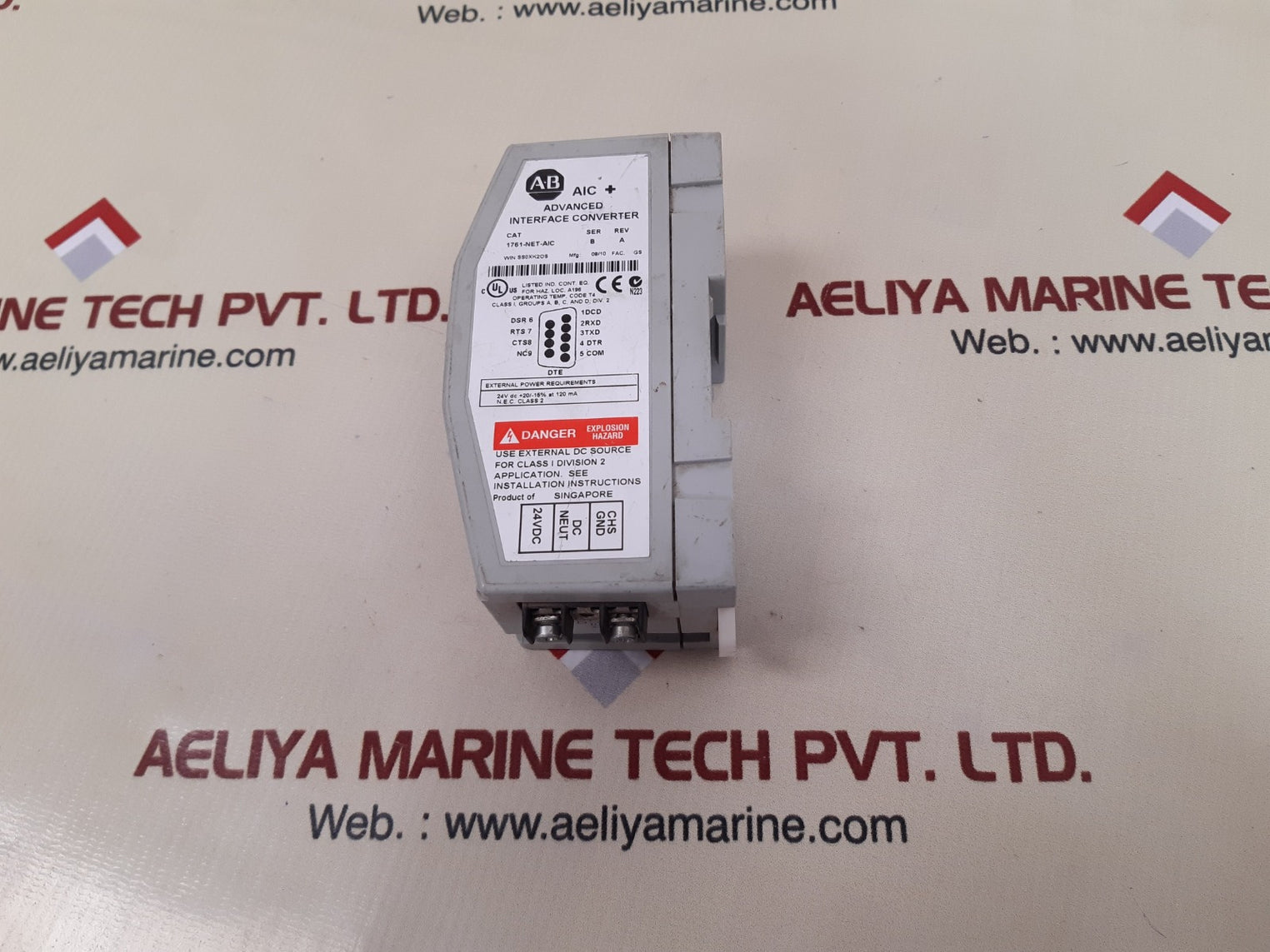 Allen-bradley 1761-net-aic ser b rev a interface converter
