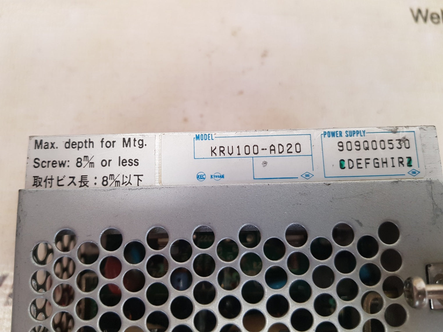 Kyosan krv100-ad20 power supply 909q00530