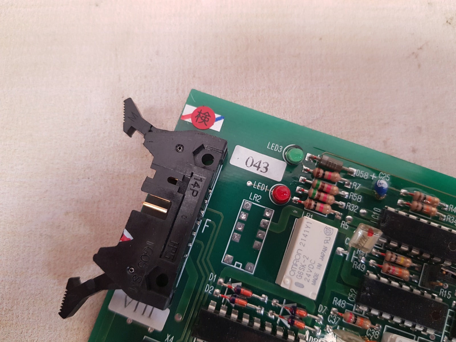 Be mac ust-204-e 2/ust-204-b 2 circuit panel board