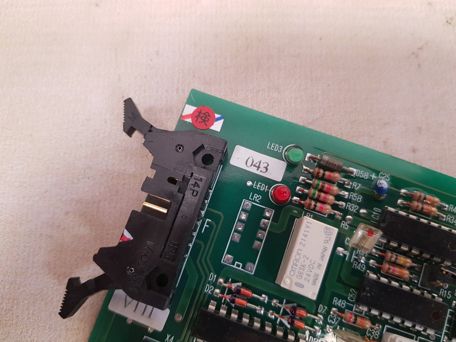 Be mac ust-204-e 2/ust-204-b 2 circuit panel board