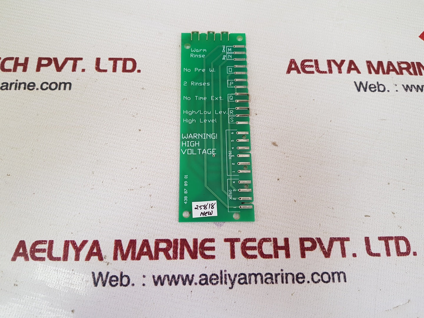 438 87 89 51 pcb card