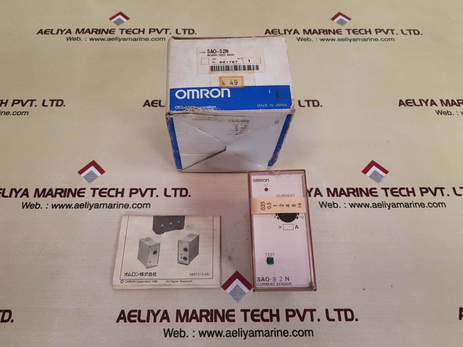 Omron sao-s2n current sensor 200/220/240vac