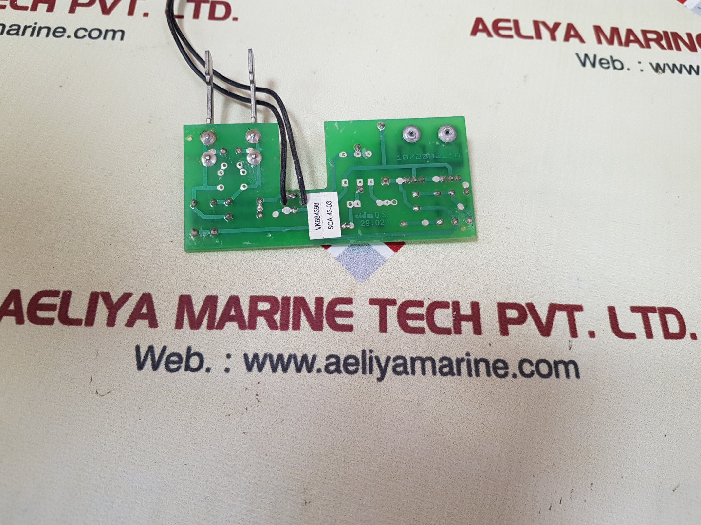 Mn-u undervoltage release for masterpact circuit breaker 685 683