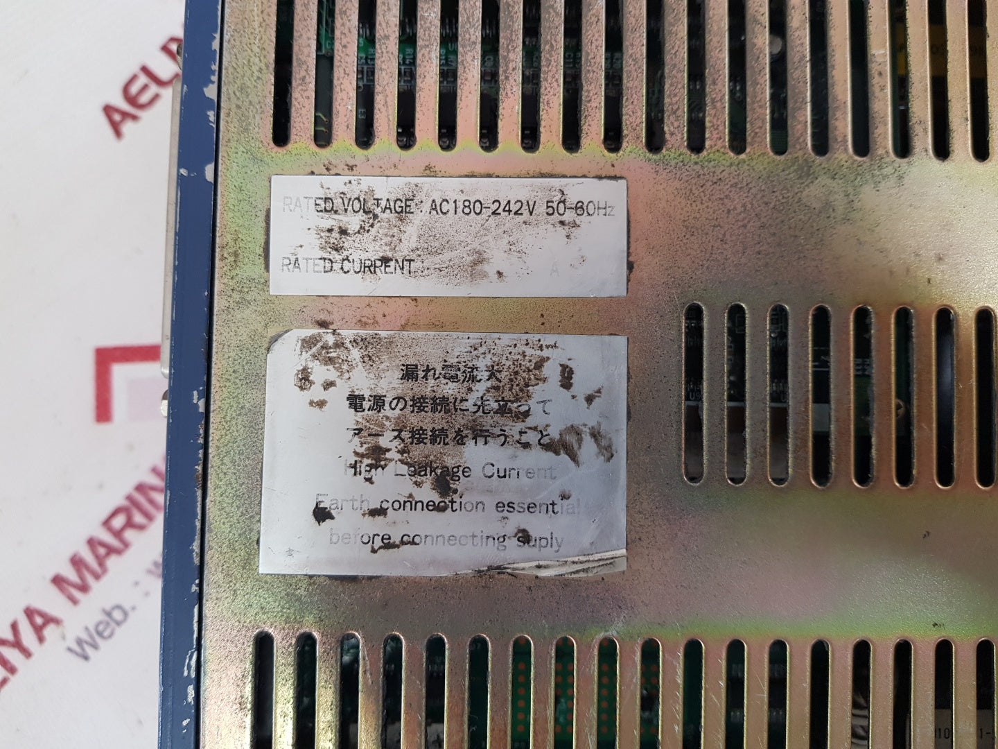 Nsk esa-y2020t25-31 servo motor 