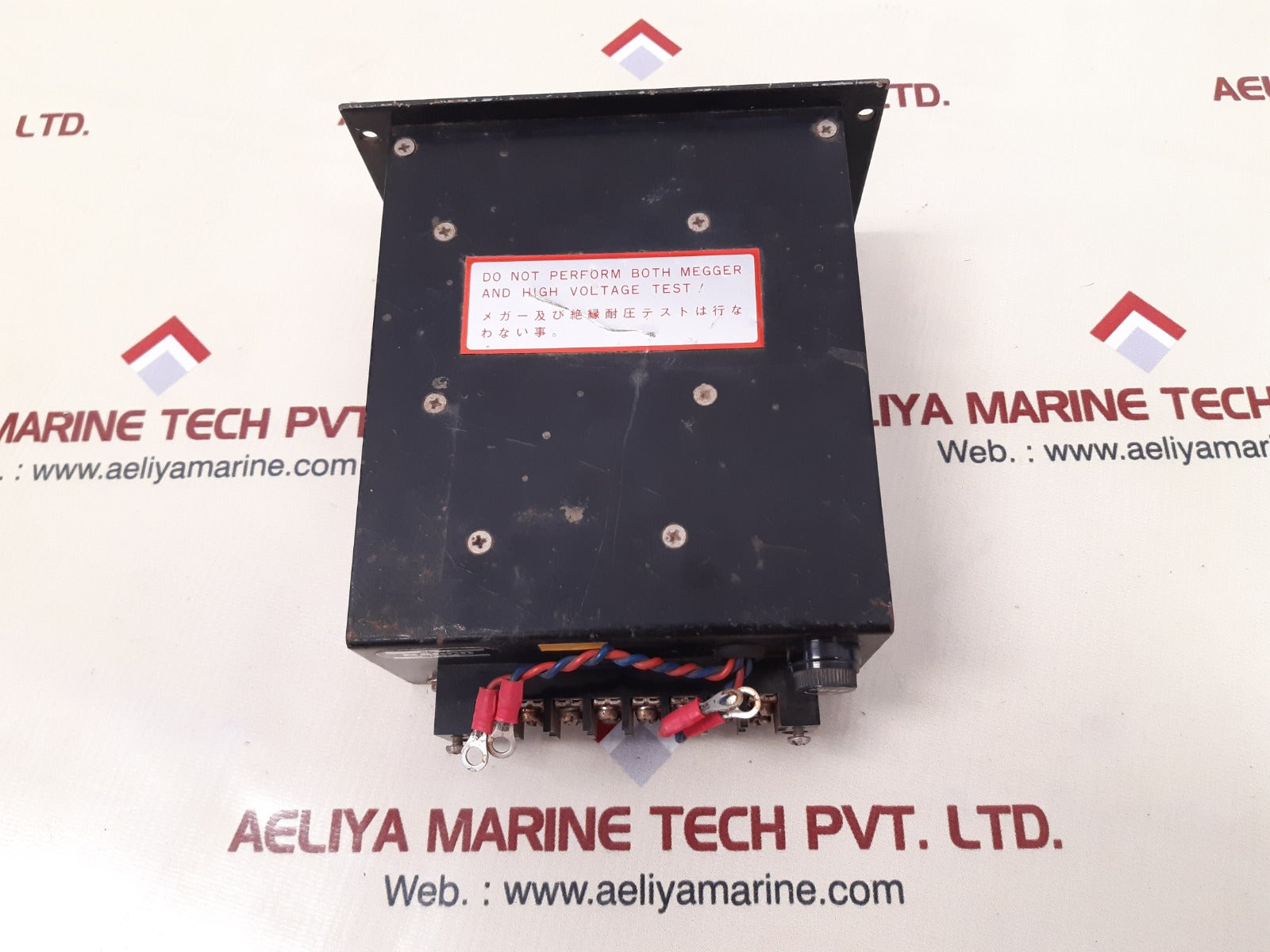 Nabco rc-1a revolution counter