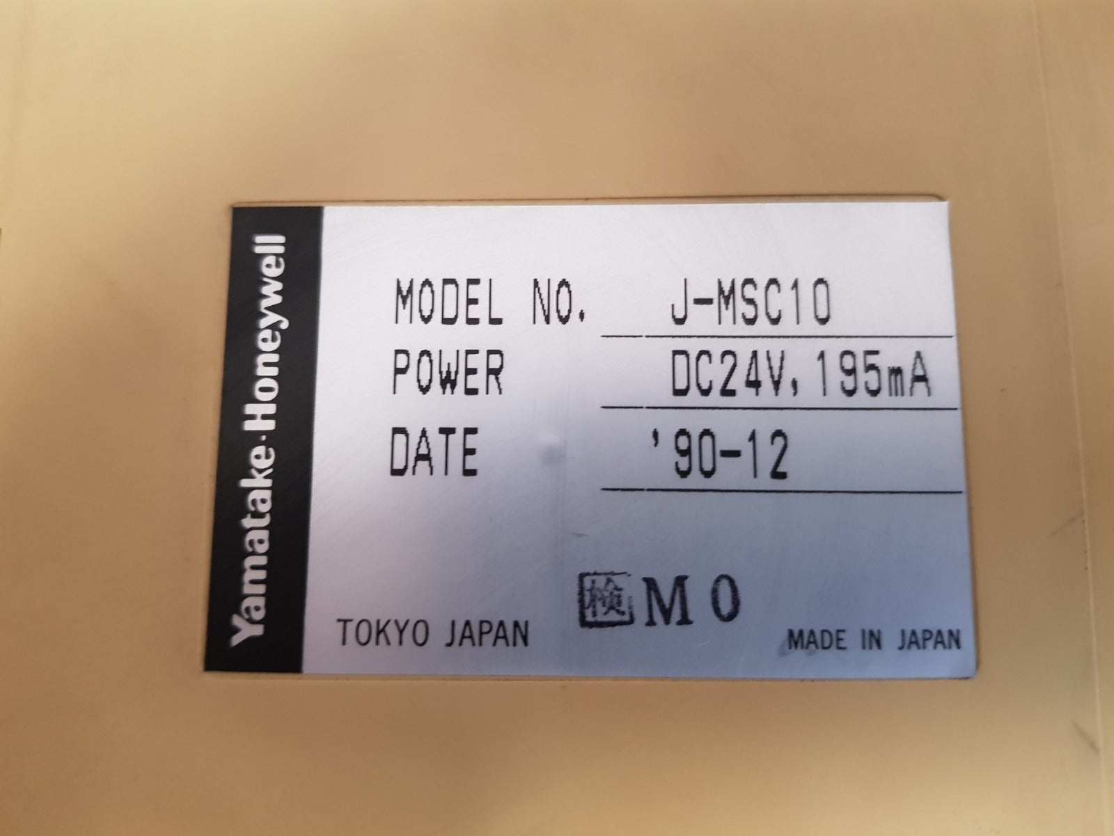 yamatake-honeywell j-msc10 control module