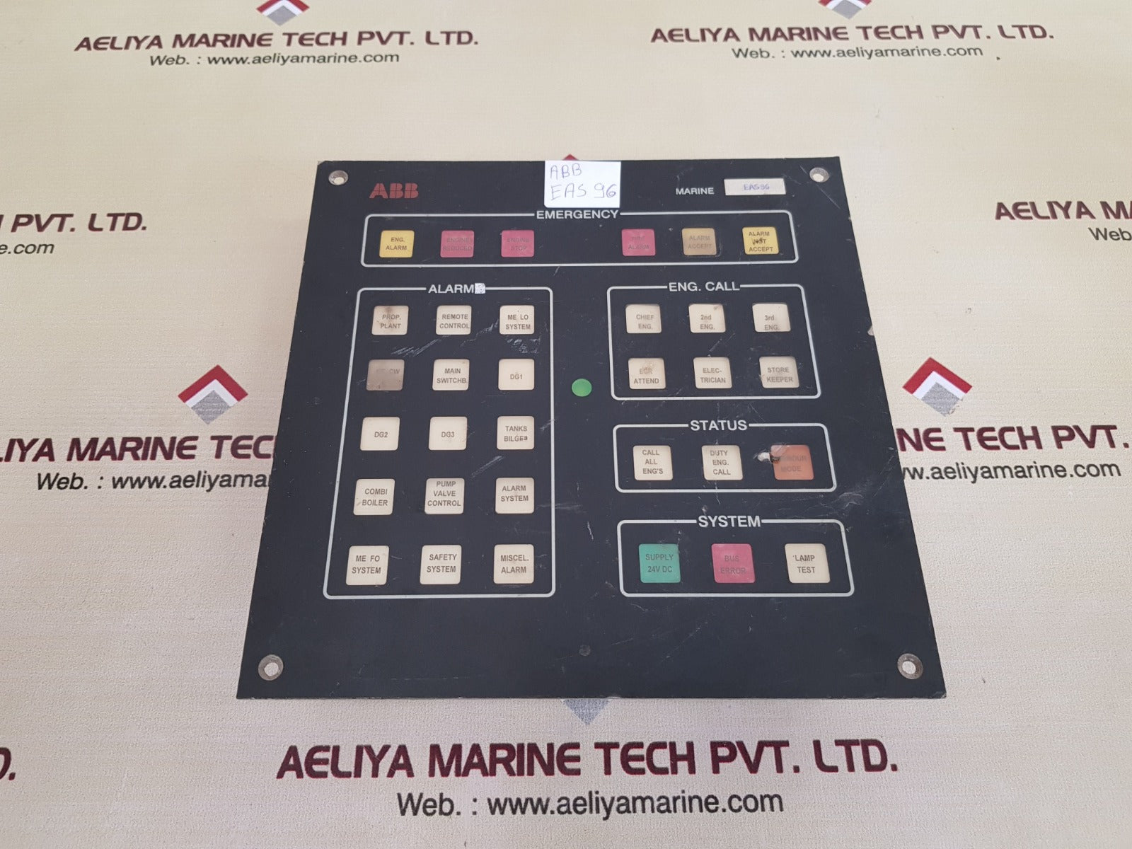 Abb eas 96 alarm unit system
