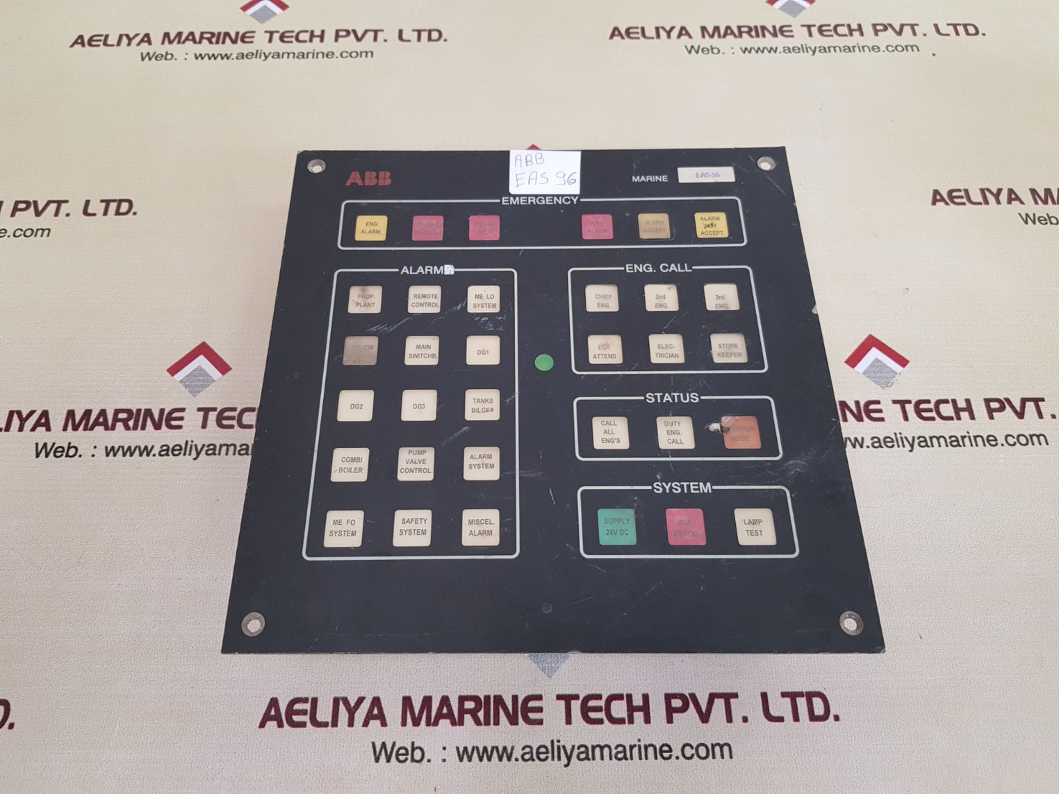 Abb eas 96 alarm unit system