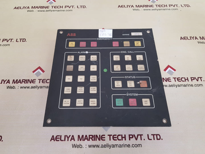 Abb eas 96 alarm unit system
